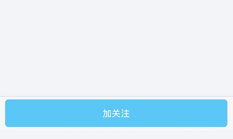 qq訂閱號怎么添加關注2022詳細介紹