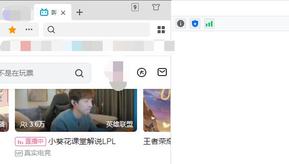 騰訊會議開會時看其他視頻介紹