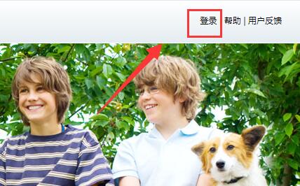 qq恢復(fù)官方網(wǎng)站二維碼掃不了解決方法