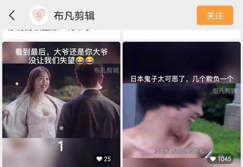 qq小世界介紹