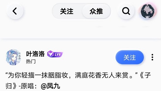 qq小世界介紹