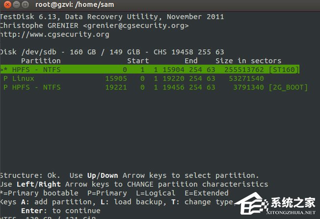 Linux系統(tǒng)分區(qū)表恢復(fù)的教程