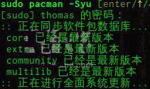 如何安裝thefuck？Linux軟件包thefuck的安裝使用教程