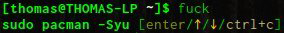 如何安裝thefuck？Linux軟件包thefuck的安裝使用教程