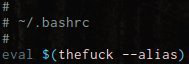 如何安裝thefuck？Linux軟件包thefuck的安裝使用教程