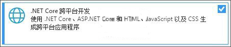 如何在Linux服務(wù)器上部署.Net Core?