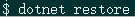 如何在Linux服務(wù)器上部署.Net Core？