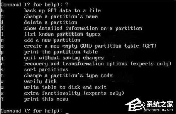 如何安裝Arch Linux？Arch Linux安裝教程