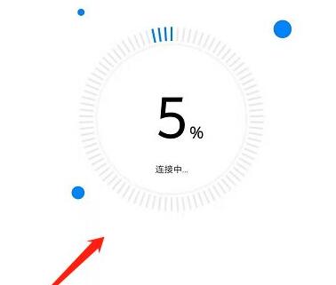 天貓精靈智能音響連接無線網(wǎng)教程