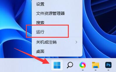 騰訊游戲安全組件運行時發生異常