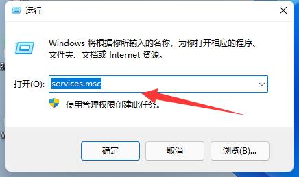 騰訊游戲安全組件運行時發生異常