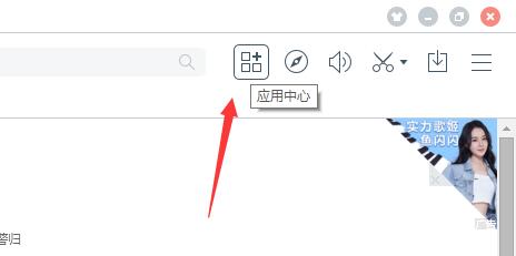 百度瀏覽器網(wǎng)頁翻譯使用教程