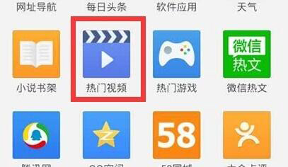 百度瀏覽器沒(méi)有緩存功能解決方法