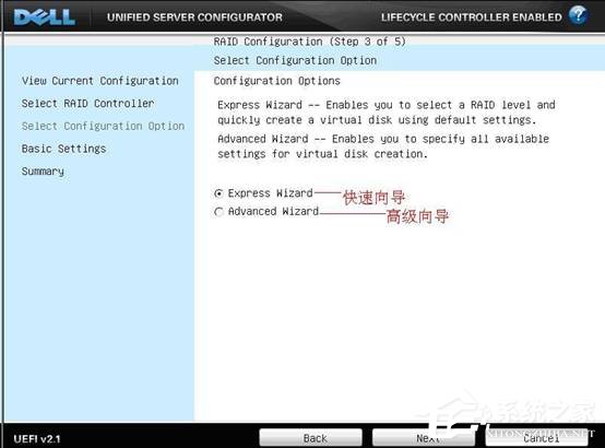 戴爾DELL服務器是如何安裝Win2003系統(tǒng)的？