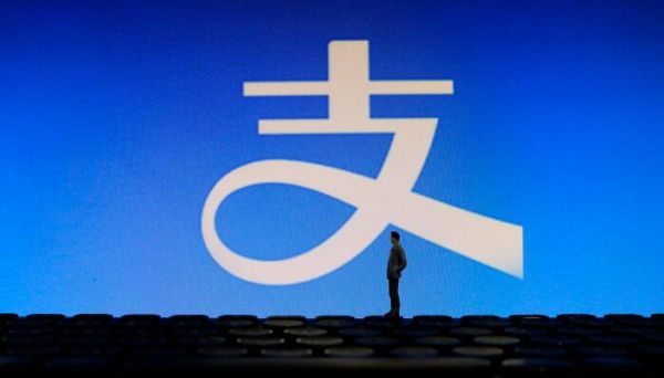 支付寶提現(xiàn)特權(quán)2萬額度是怎么回事 支付寶里面的提現(xiàn)特權(quán)2萬是什么意思