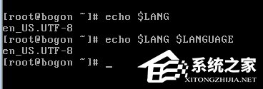 Linux中文亂碼如何解決?