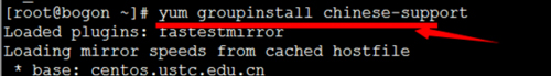 Linux中文亂碼如何解決?