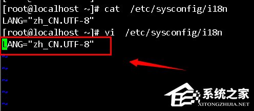 Linux中文亂碼如何解決?