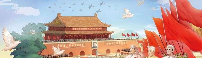 淘寶復(fù)興大道是什么梗？