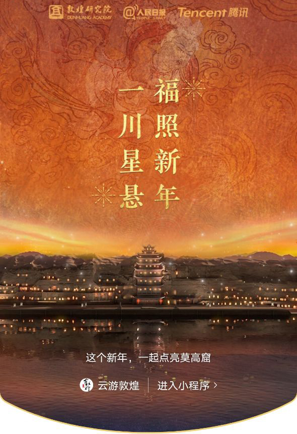 微信紅包封面序列號(hào)免費(fèi)領(lǐng)取