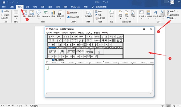 mathtype下載到word教程