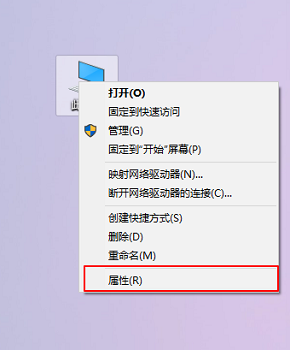 微信電腦版圖片無法顯示