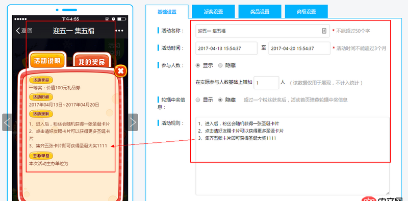 angular.js - 可以通過vue或者angular雙向數(shù)據(jù)綁定iframe元素嗎?
