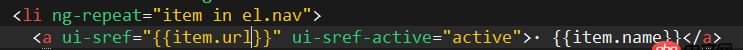javascript - angular中ui-self中使用ui-sref="{{item.url}}"會報Invalid state ref ’’