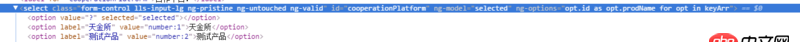 javascript - 為什么我的ng-options綁定值沒用