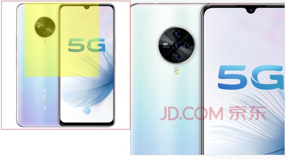 js實現簡單放大鏡特效
