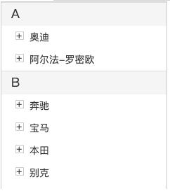 原生js實(shí)現(xiàn)自定義滾動(dòng)條組件