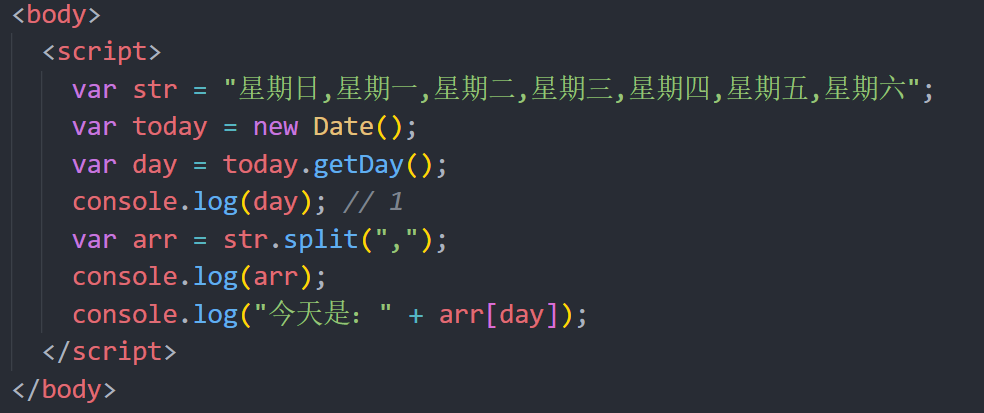 JS字符串和數(shù)組如何實現(xiàn)相互轉化