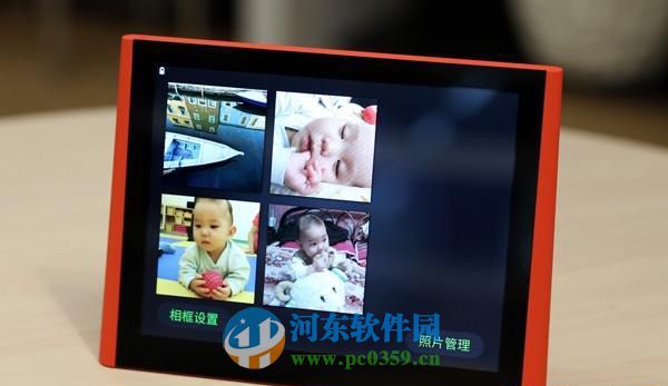 如何打開微信相框？微信相框的打開方法