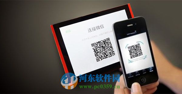 如何打開微信相框？微信相框的打開方法