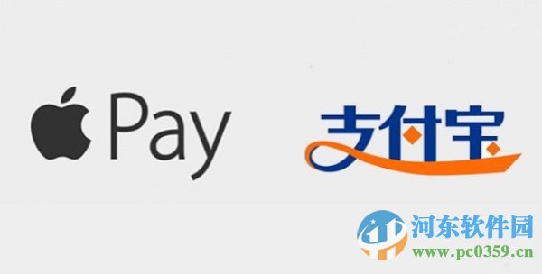 Apple Pay、支付寶、微信區別與共同點