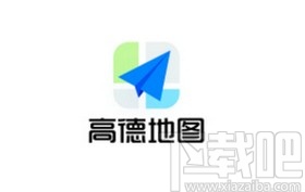 高德地圖app設(shè)置限行提醒的方法