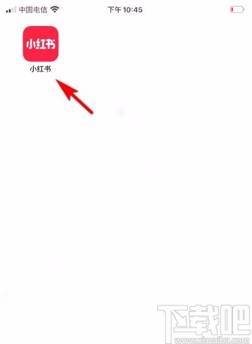 小紅書app調節視頻播放倍速的方法