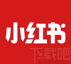 小紅書(shū)app將主播拉黑的方法