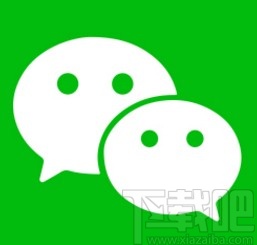 微信app開(kāi)啟刷臉支付的方法