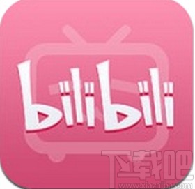 嗶哩嗶哩app復(fù)制頻道鏈接的方法