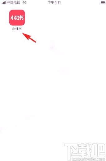小紅書app復(fù)制筆記鏈接的方法