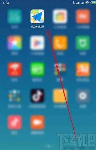 高德地圖app恢復(fù)默認導(dǎo)航語音的方法