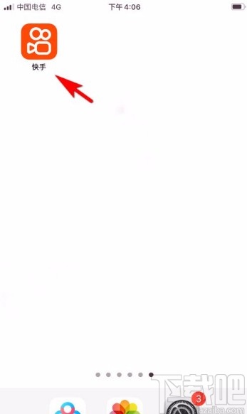 快手app發(fā)布說說的方法
