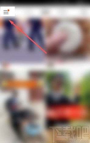 快手app設置評論權(quán)限的方法