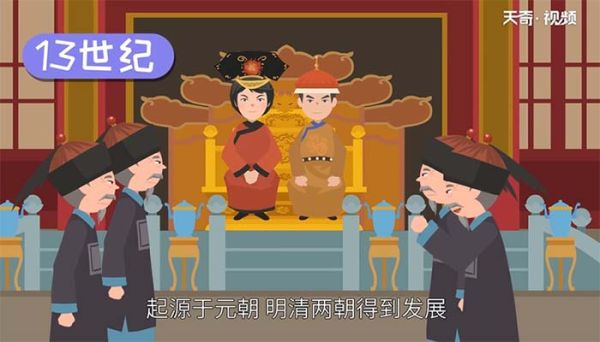 手機(jī)淘寶app反饋問題的方法