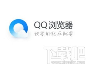QQ瀏覽器app開(kāi)啟直播交友通知的方法