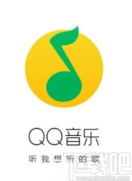 QQ音樂app關(guān)閉視頻自動(dòng)播放的方法