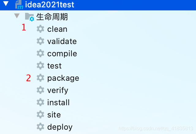 Idea部署遠(yuǎn)程Docker并配置文件