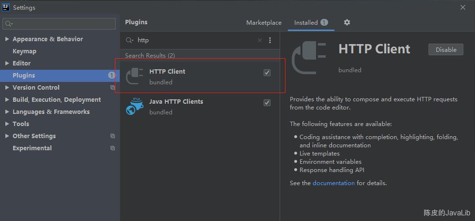 詳解IntelliJ IDEA 自帶的 HTTP Client 接口調(diào)用插件吊打 Postman