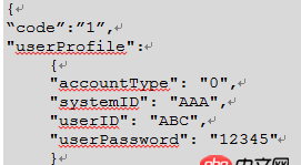 java - 關(guān)于字節(jié)流的問(wèn)題